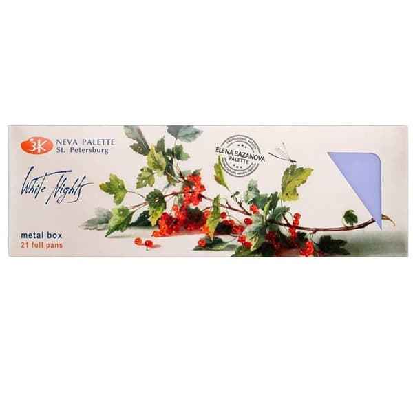 Honsell akvarellfärg - 80119