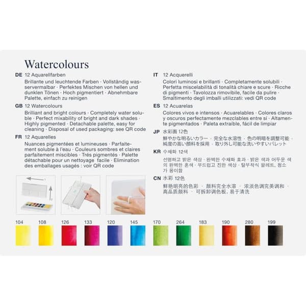 Akvarellfärg - 12 halvpannor - Faber Castell - Créative Studio