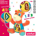 Miniatyrbillede 5 af 7: Bamse med Lyd Winfun Giraf 18 x 19 x 8,5 cm (6 enheder)