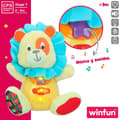 Miniatyrbillede 4 af 7: Bamse med Lyd Winfun Løve 15 x 15 x 9 cm (6 enheder)
