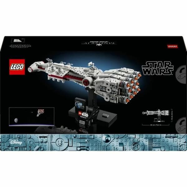 Rakennussetti Lego Star Wars TM 75376 Tantive IV Monivärinen