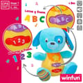 Miniatyrbilde 5 av 7: Fjernstyrt Motorsykkel Winfun Hund 15,5 x 16,5 x 11,5 cm (6 enheter)