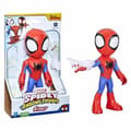 Miniatyrbilde 1 av 11: Figur Spidey Mega Mighty 22,5 cm