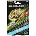 Miniatyrbild 4 av 5: Bebisdocka Hasbro