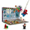 Pikkukuva 3 / 6: Nukkekoti Lego