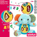 Miniatyrbild 5 av 7: Mjukdjur med ljud Winfun Elefant 17 x 17,5 x 10 cm (6 antal)