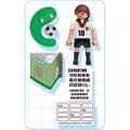 Miniatyrbild 3 av 3: Playmobil Tysk spelare