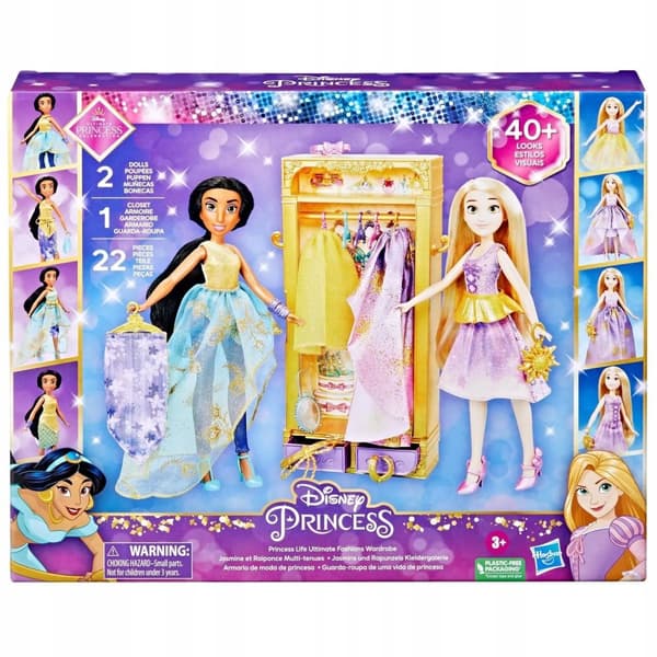 Disney Rapunzel och Jasmine garderobsset