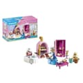 Miniatyrbild 6 av 6: PLAYMOBIL 70451 Palace Pastry, Prinsessorna, 133 stycken, från 4 år och uppåt