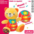 Miniatyrbild 3 av 6: Mjukdjur med ljud Winfun Katt 16 x 17,5 x 10,5 cm (6 antal)