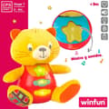 Miniatyrbild 4 av 6: Mjukdjur med ljud Winfun Katt 16 x 17,5 x 10,5 cm (6 antal)