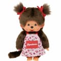 Miniatyrbillede 1 af 3: Bamse Bandai