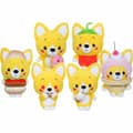 Miniatyrbilde 3 av 3: Bamse Gipsy Toys