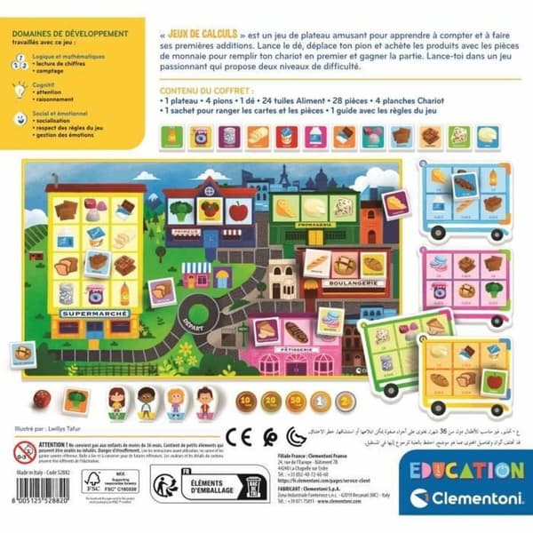 Utbildningsspel Clementoni