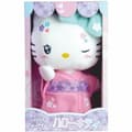 Miniatyrbild 1 av 4: Mjukisleksak Jemini Hello Kitty Kimono Kawai Rose