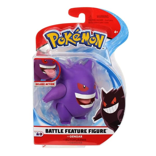 Pokémon Battle Feature Action Ectoplasma Gengar
