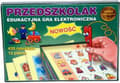 Miniatyrbild 1 av 3: Java ELECTRONIC PRESCHOOL GAME - GRA-15