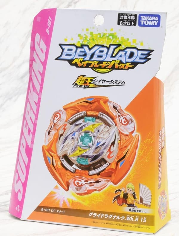 Beyblade Burst Booster Judgement Joker.00T.Tr Killing