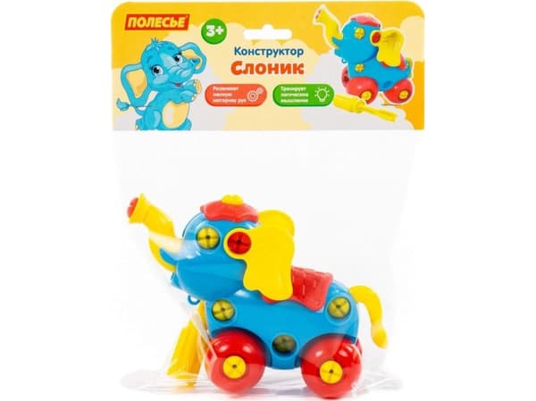 Wader Polesie 84453 "Elephant" blocks 27 elements in a bag