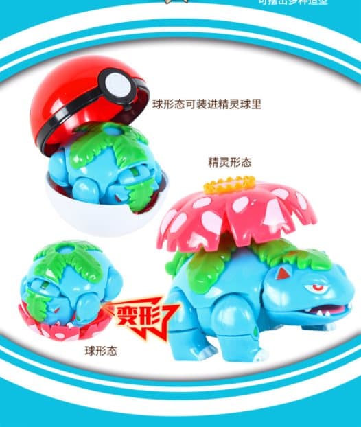 Pokemon POP Action Poke Ball - 6. malli