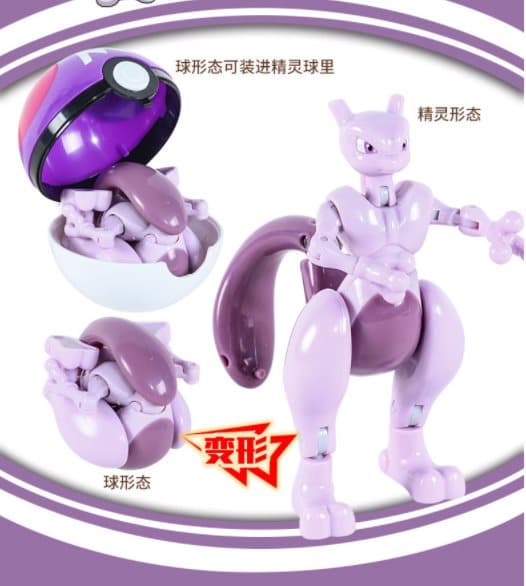 Pokemon POP Action Poke Ball - 6. malli