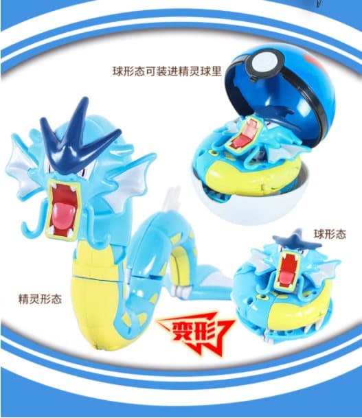 Pokemon POP Action Poke Ball - 6. malli