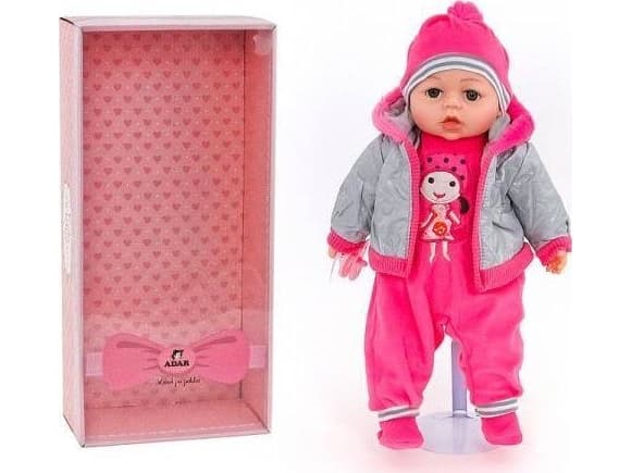 Baby doll 45cm with sound 501249