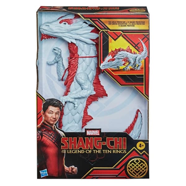 Marvel, Actionfigur - The Great Protector