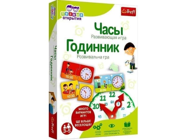 Little Explorer Clock ukrainsk versjon UA-spill 02163 Trefl