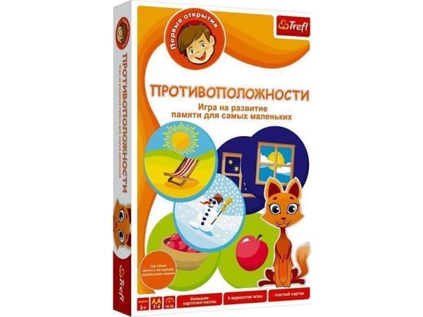 Trefl Przeciwieństwa UA TREFL