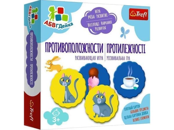 Motsetninger ukrainsk versjon UA-spill 02158 Trefl