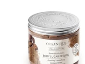 Chocolate (Body Sugar Peeling) Chocolate (Body Sugar Peeling) 200ml