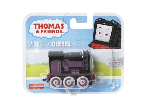 Tom and Friends small metal Diesel locomotive