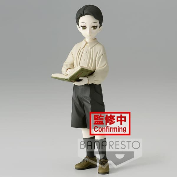 Demon Slayer Kimetsu no Yaiba Muzan Kibutsuji vol.7 figure 14cm