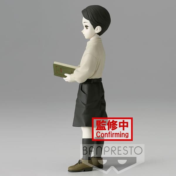 Demon Slayer Kimetsu no Yaiba Muzan Kibutsuji vol.7 figure 14cm