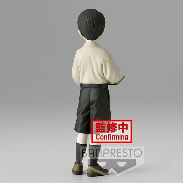 Demon Slayer Kimetsu no Yaiba Muzan Kibutsuji vol.7 figure 14cm