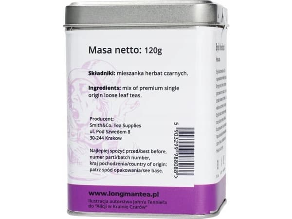Long Man Tea Long Man Tea - English Breakfast - Herbata sypana - Puszka 120g
