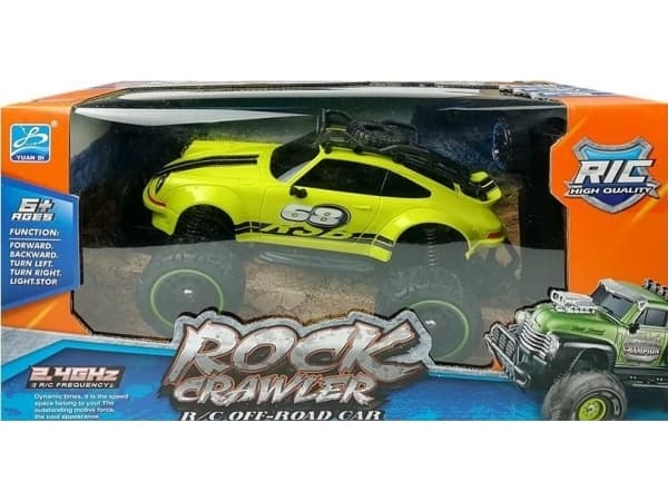 Lean Cars Lantoys Auto fjernkontrollert R/C Beetle Target Zone 2,4 G
