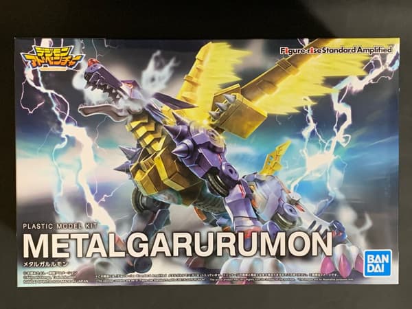 Digimon MetalGarurumon Figure-rise Standard Model Kit
