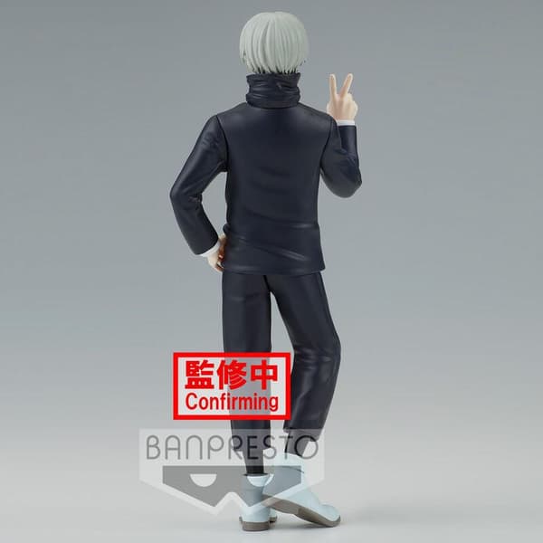 Jujutsu Kaisen Jukon No Kata Toge Inumaki figure 15cm