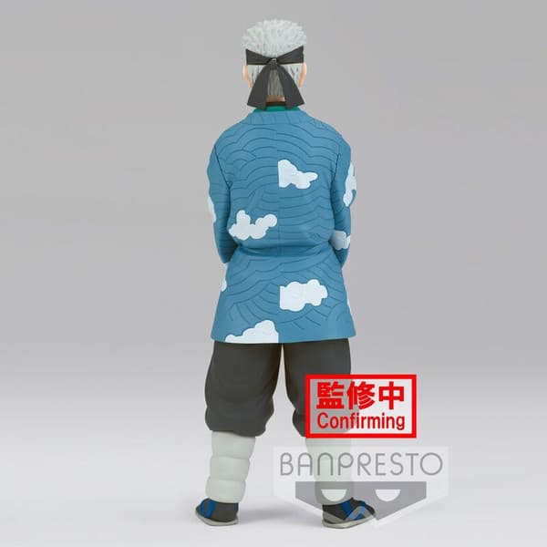 Demon Slayer Kimetsu No Yaiba Sakonji Urokodaki Vol.24 17cm