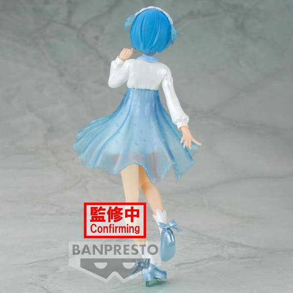 Re: Zero Starting Life in Another World Serenus Couture vol.2 Rem figure 20cm