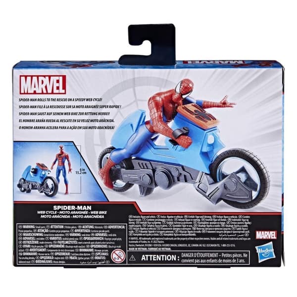 Spiderman webbcykel