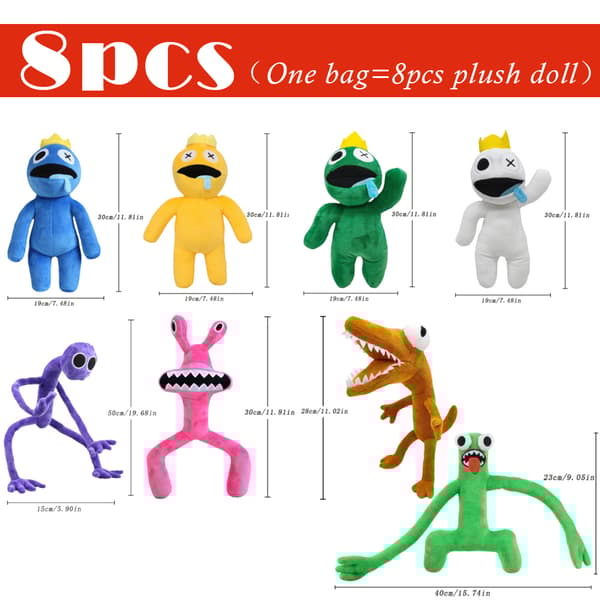 Rainbow Friends 30cm - 8pack