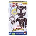 Miniatyrbillede 1 af 6: Spidey Supersized Figure Black Panther