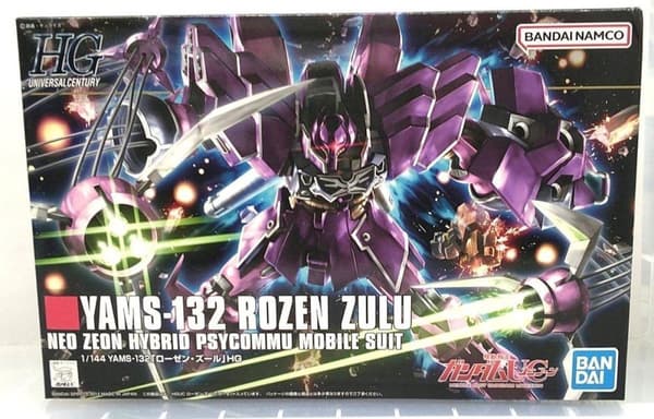 HGUC 1/144 YAMS-132 ROZEN ZULU