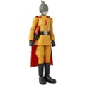 Miniatyrbild 5 av 6: Dragon Ball Super Super Hero - Dragon Star 17 cm - Gamma 1 - Bandai