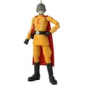 Miniatyrbild 1 av 6: Dragon Ball Super Super Hero - Dragon Star 17 cm - Gamma 1 - Bandai