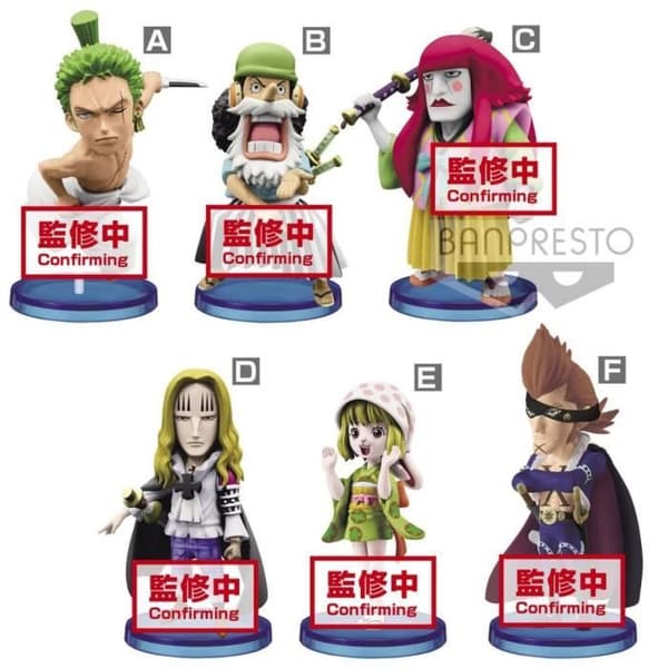 ONE PIECE WANOKUNI - Figur C - World Collectable Figur 7cm