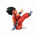 Miniatyrbillede 4 af 4: Action Figurer Banpresto Goku